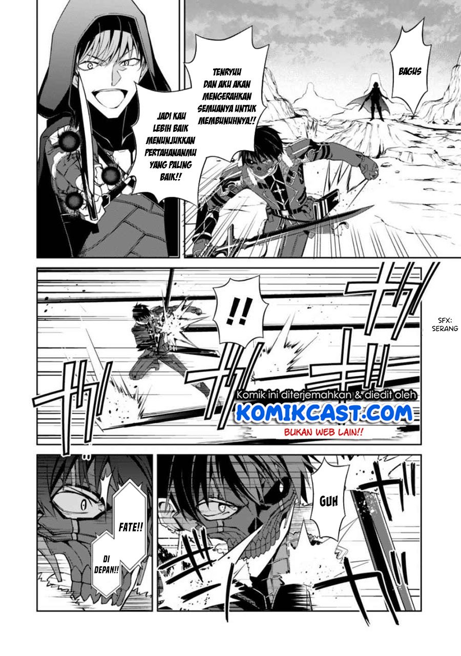 Berserk of Gluttony Chapter 28 - halaman 15