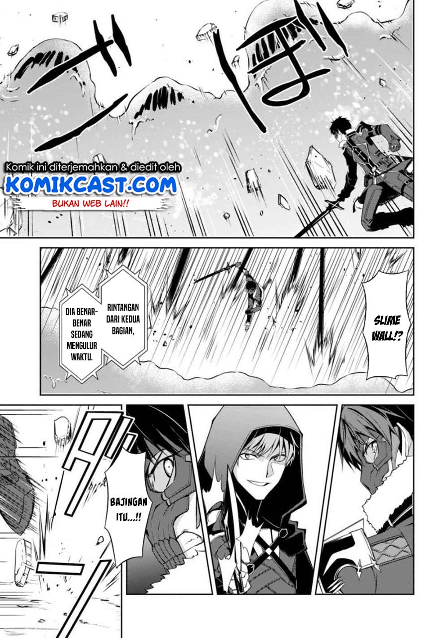 Berserk of Gluttony Chapter 28 - halaman 16