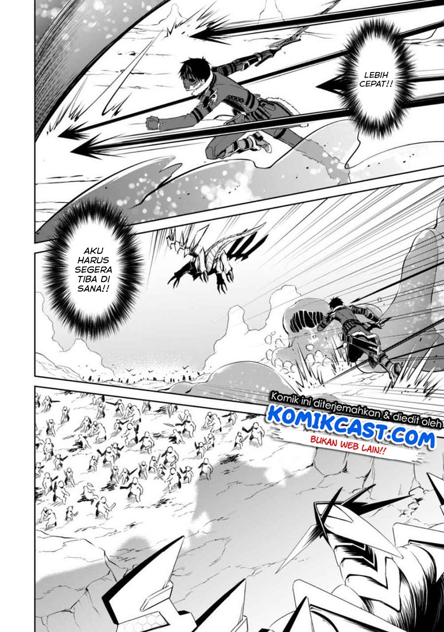 Berserk of Gluttony Chapter 28 - halaman 17