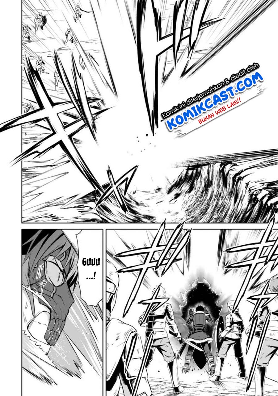 Berserk of Gluttony Chapter 28 - halaman 21