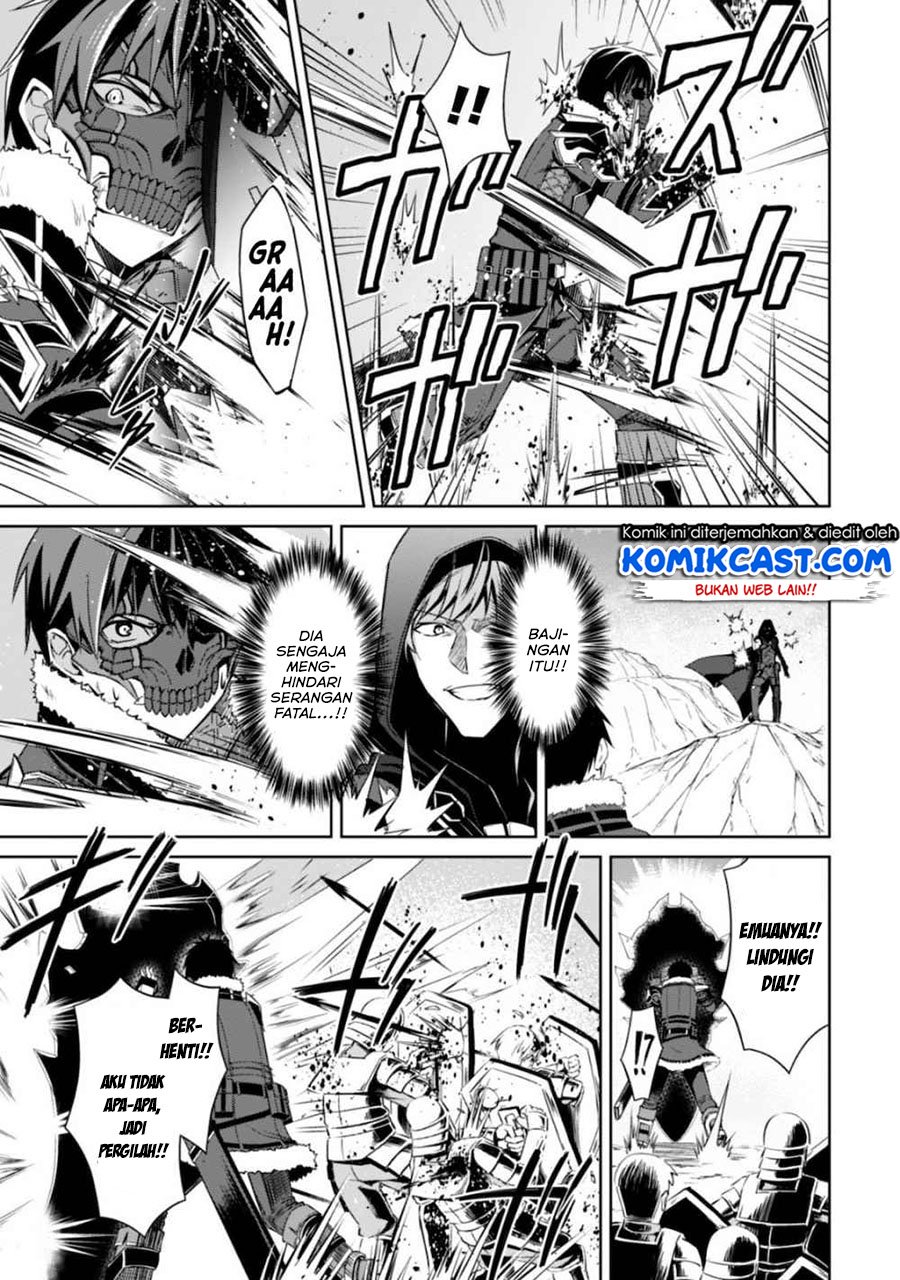 Berserk of Gluttony Chapter 28 - halaman 22