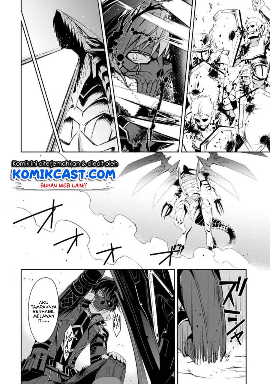 Berserk of Gluttony Chapter 28 - halaman 23