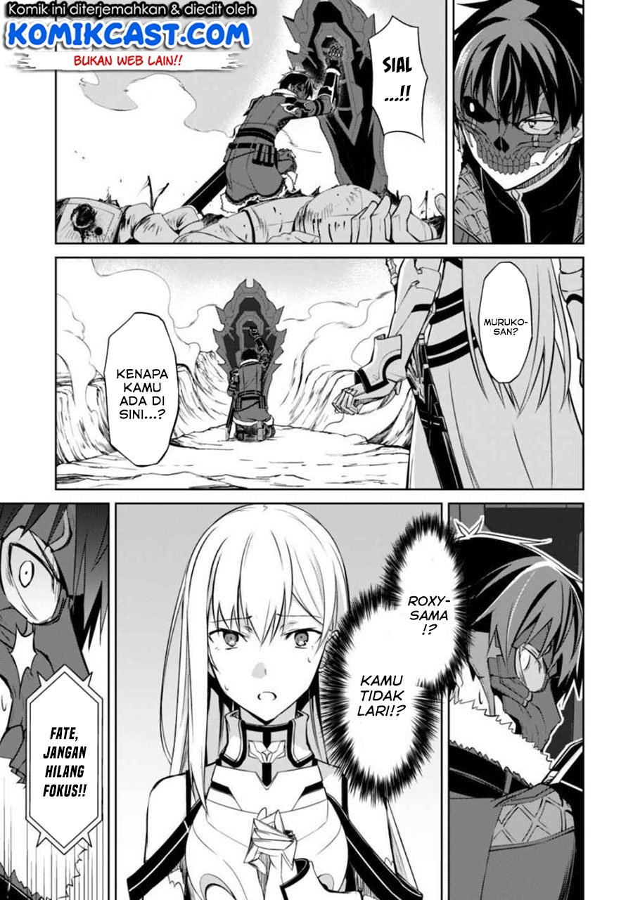 Berserk of Gluttony Chapter 28 - halaman 24