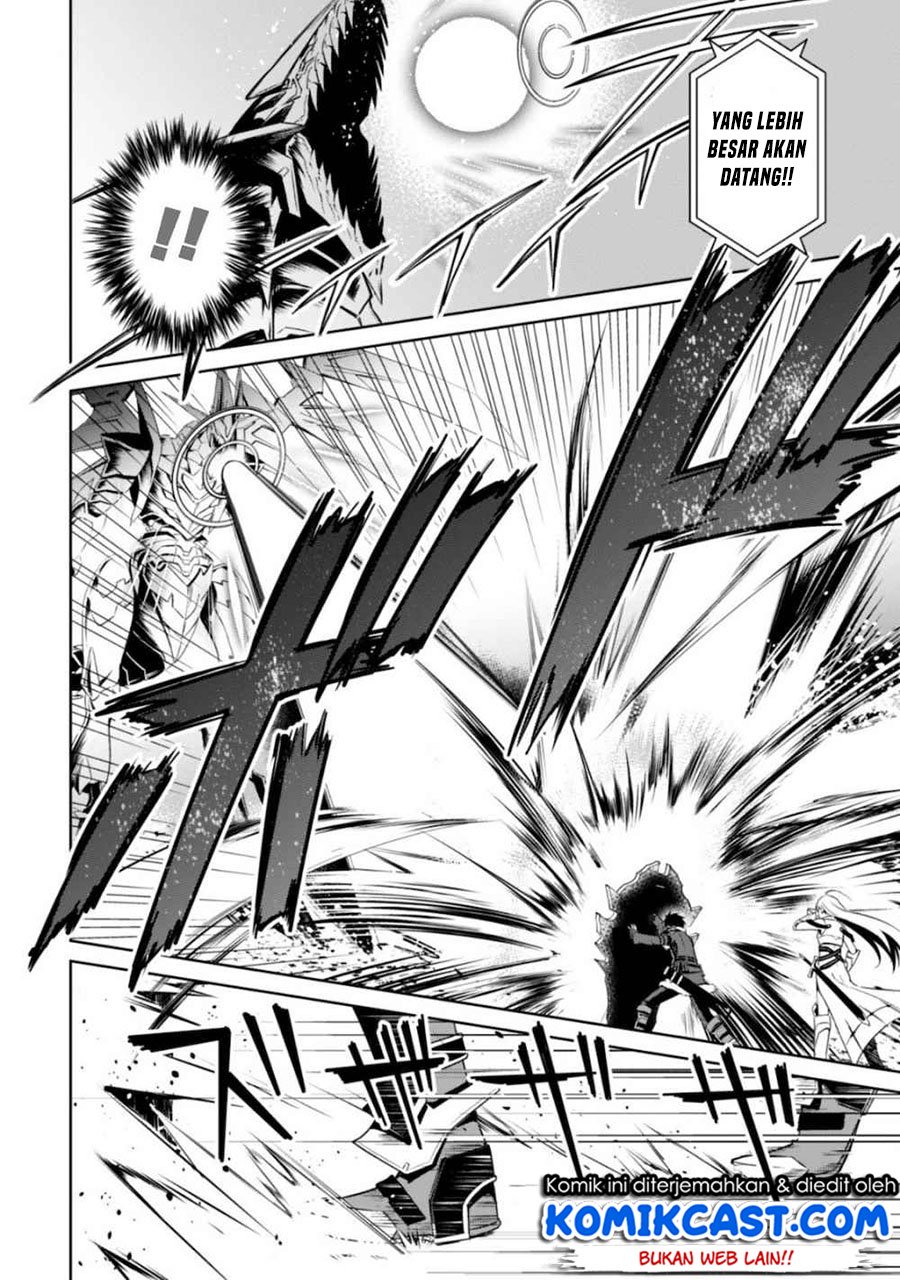 Berserk of Gluttony Chapter 28 - halaman 25