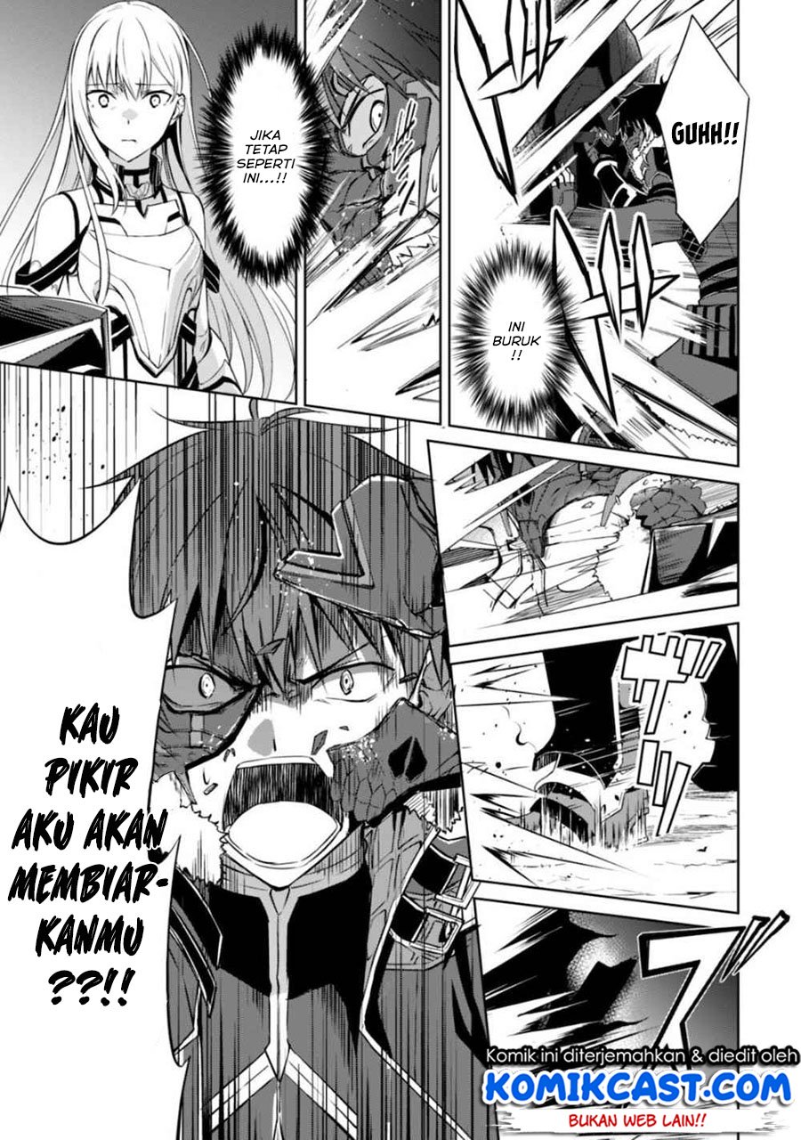 Berserk of Gluttony Chapter 28 - halaman 26