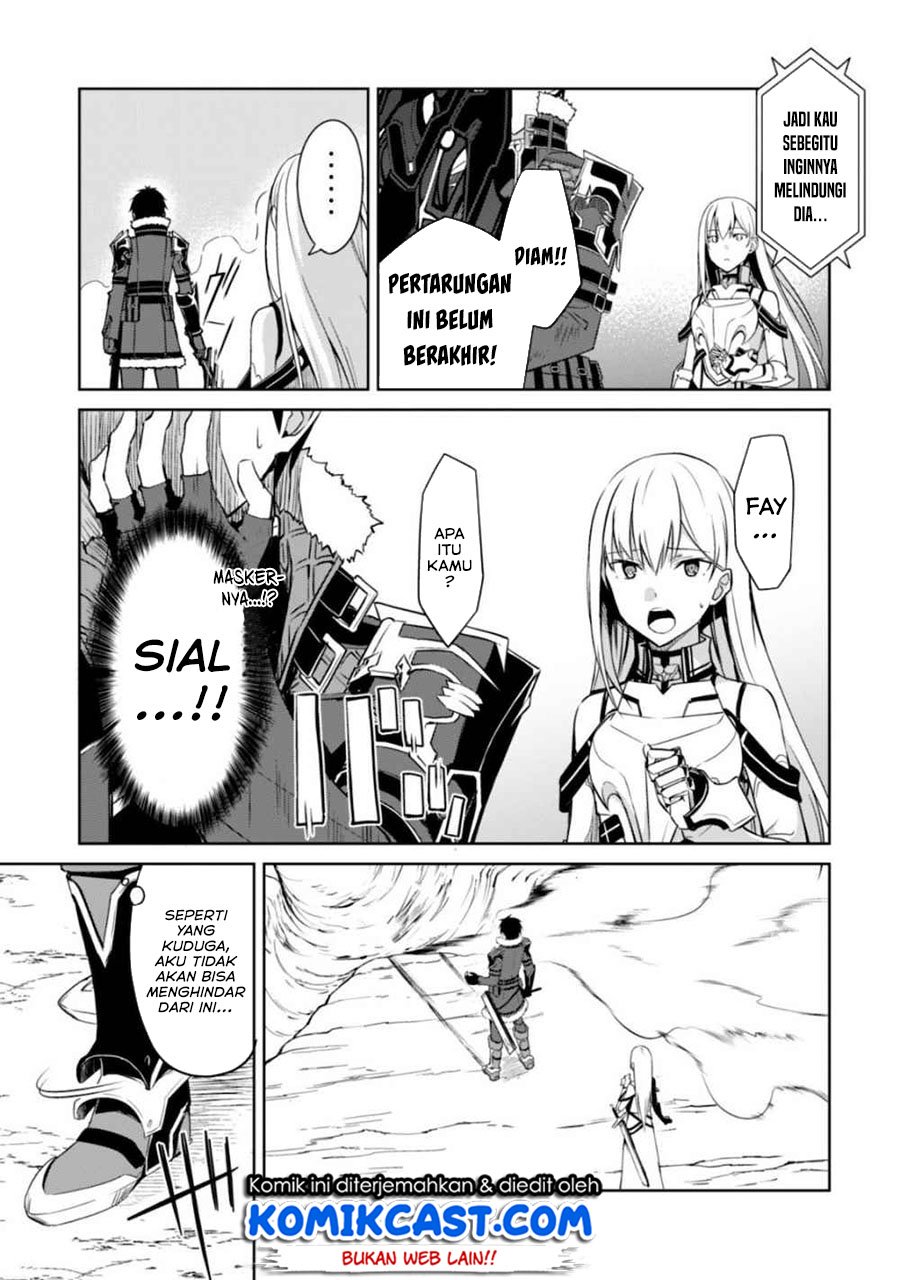 Berserk of Gluttony Chapter 28 - halaman 28