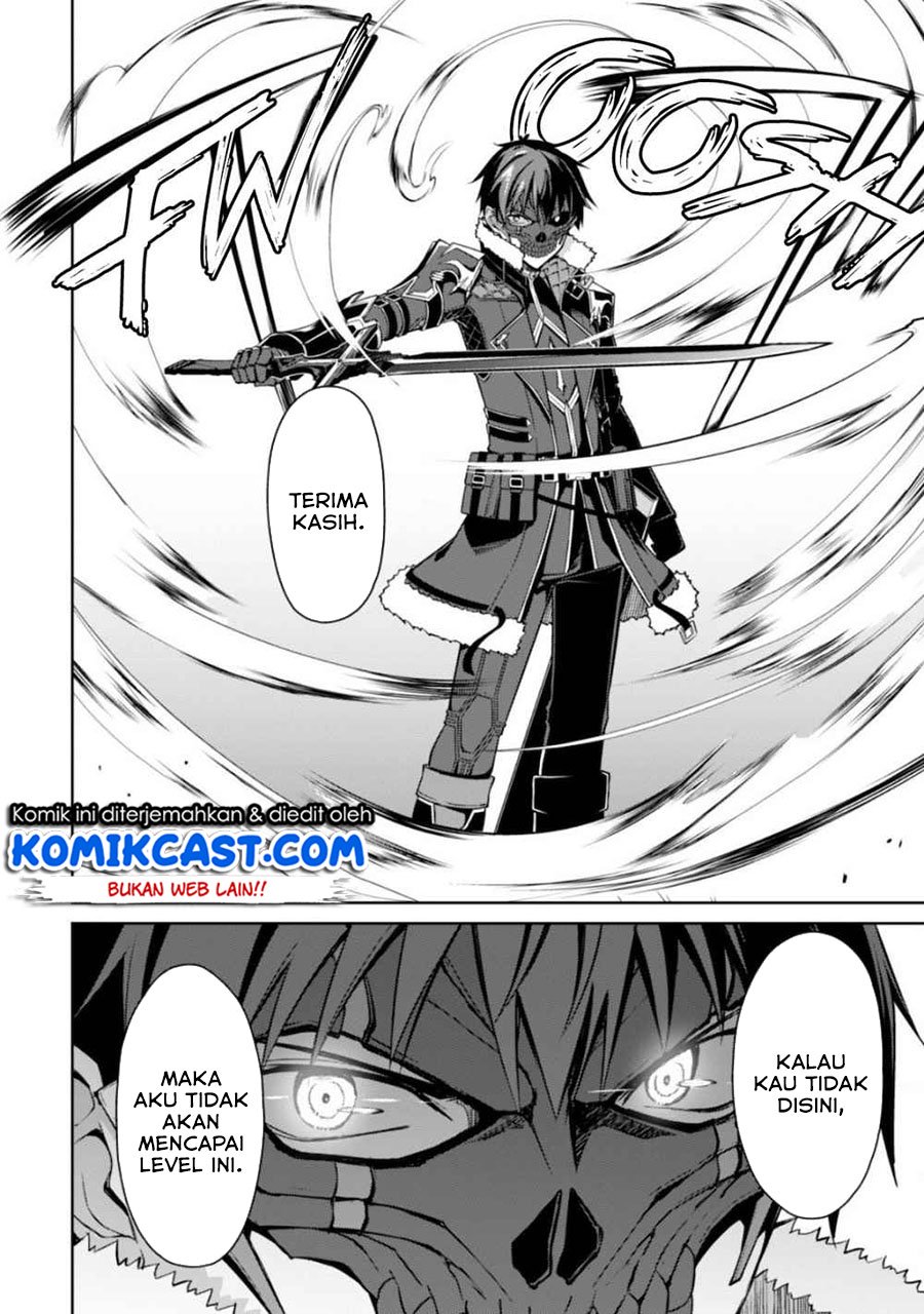 Berserk of Gluttony Chapter 28 - halaman 3