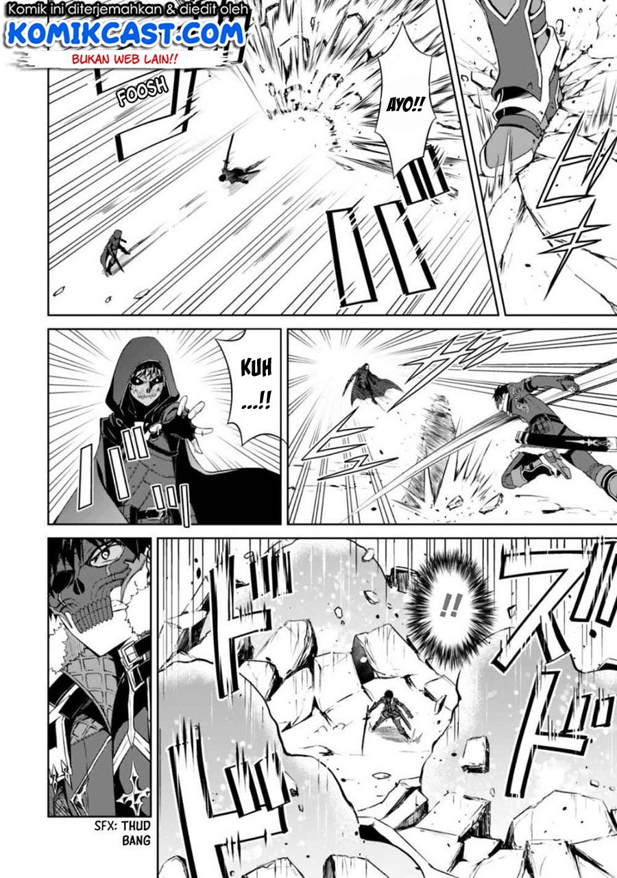Berserk of Gluttony Chapter 28 - halaman 5