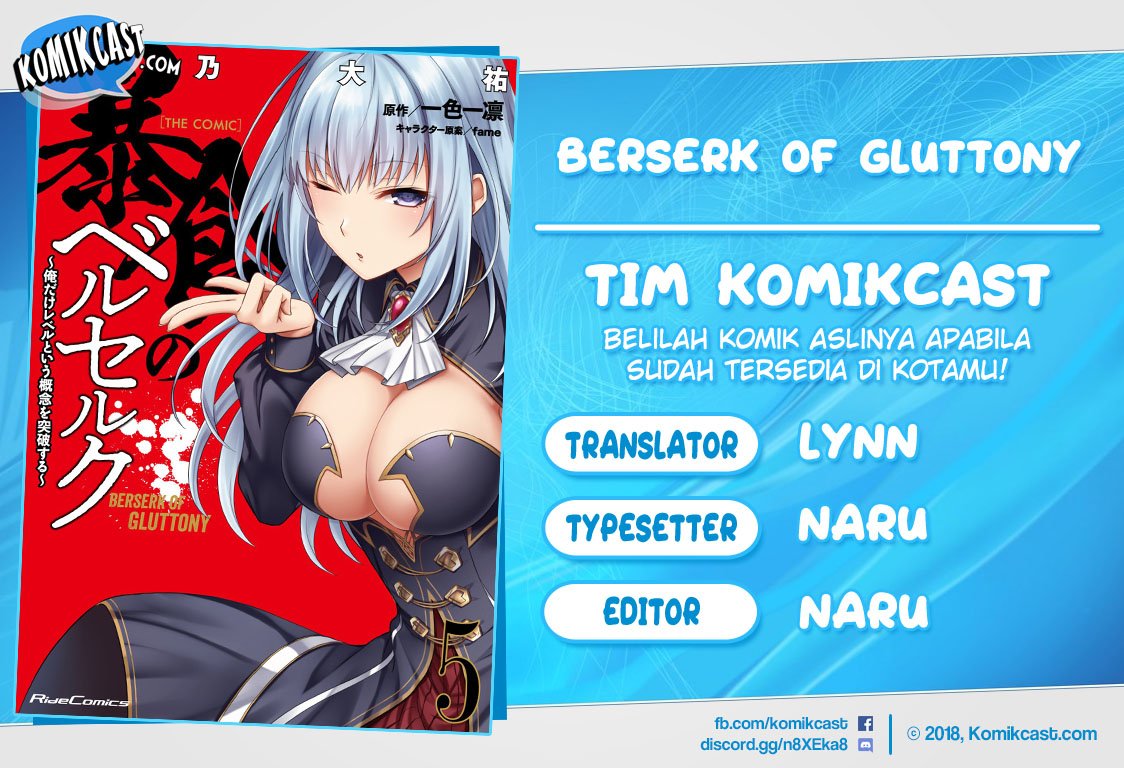 Berserk of Gluttony Chapter 29 - halaman 1