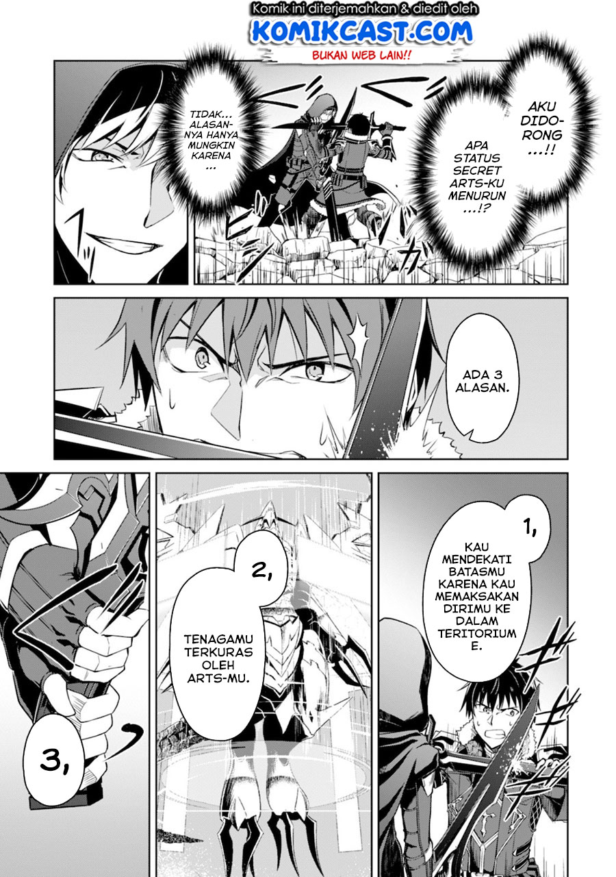 Berserk of Gluttony Chapter 29 - halaman 10