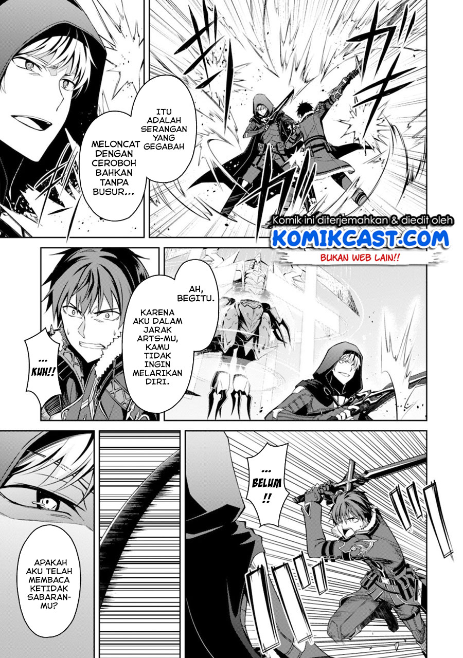Berserk of Gluttony Chapter 29 - halaman 12