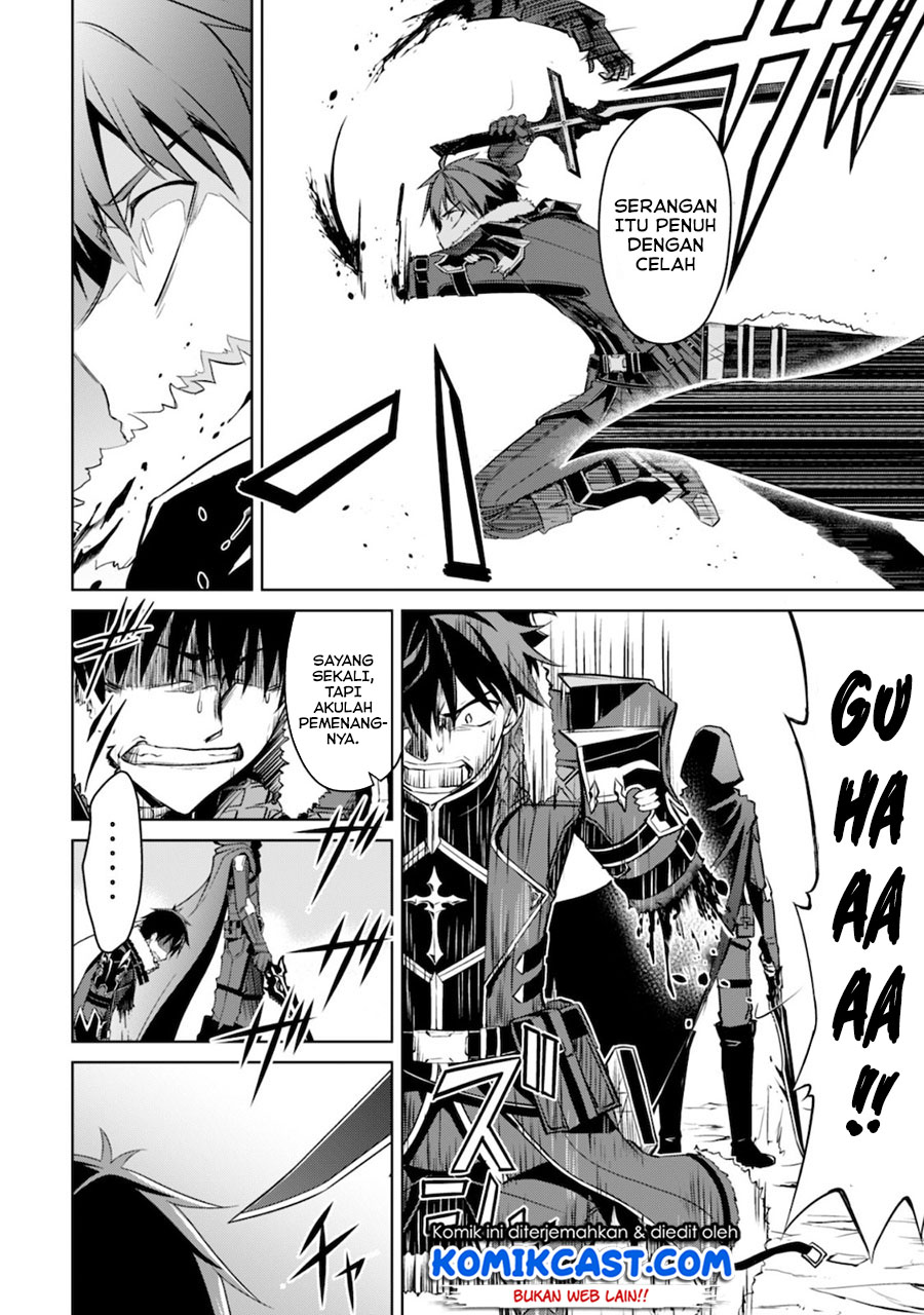 Berserk of Gluttony Chapter 29 - halaman 13