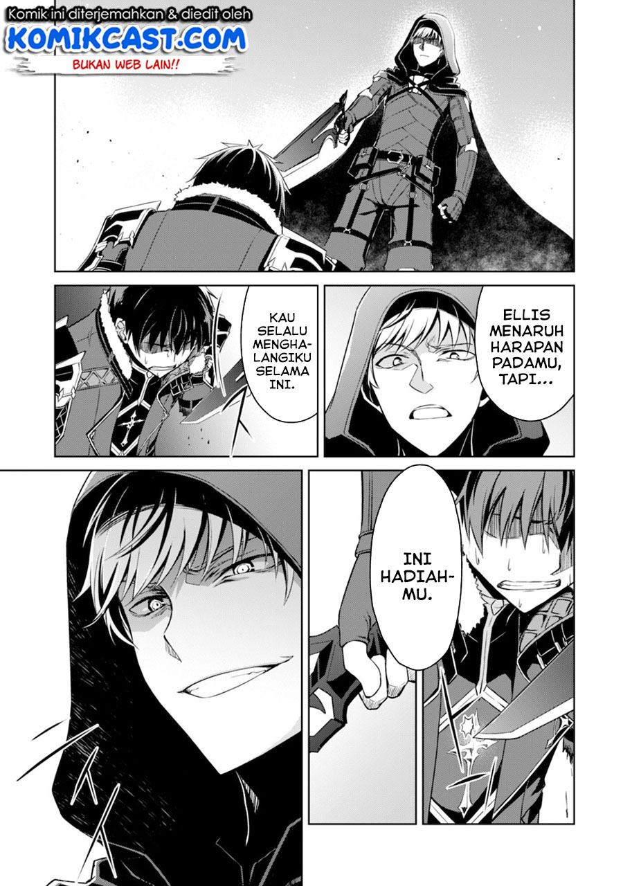 Berserk of Gluttony Chapter 29 - halaman 14