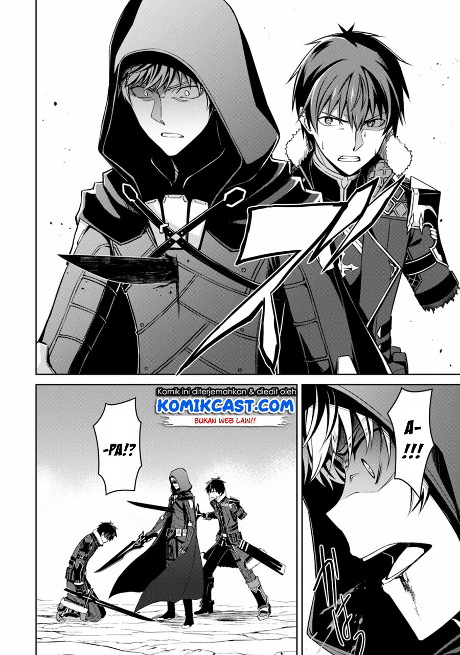 Berserk of Gluttony Chapter 29 - halaman 15