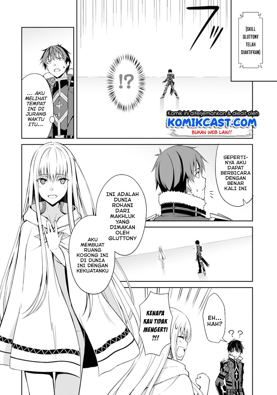 Berserk of Gluttony Chapter 29 - halaman 17