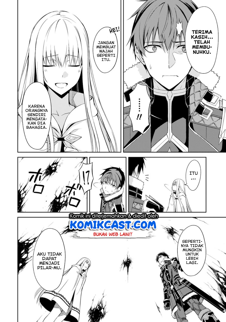 Berserk of Gluttony Chapter 29 - halaman 19