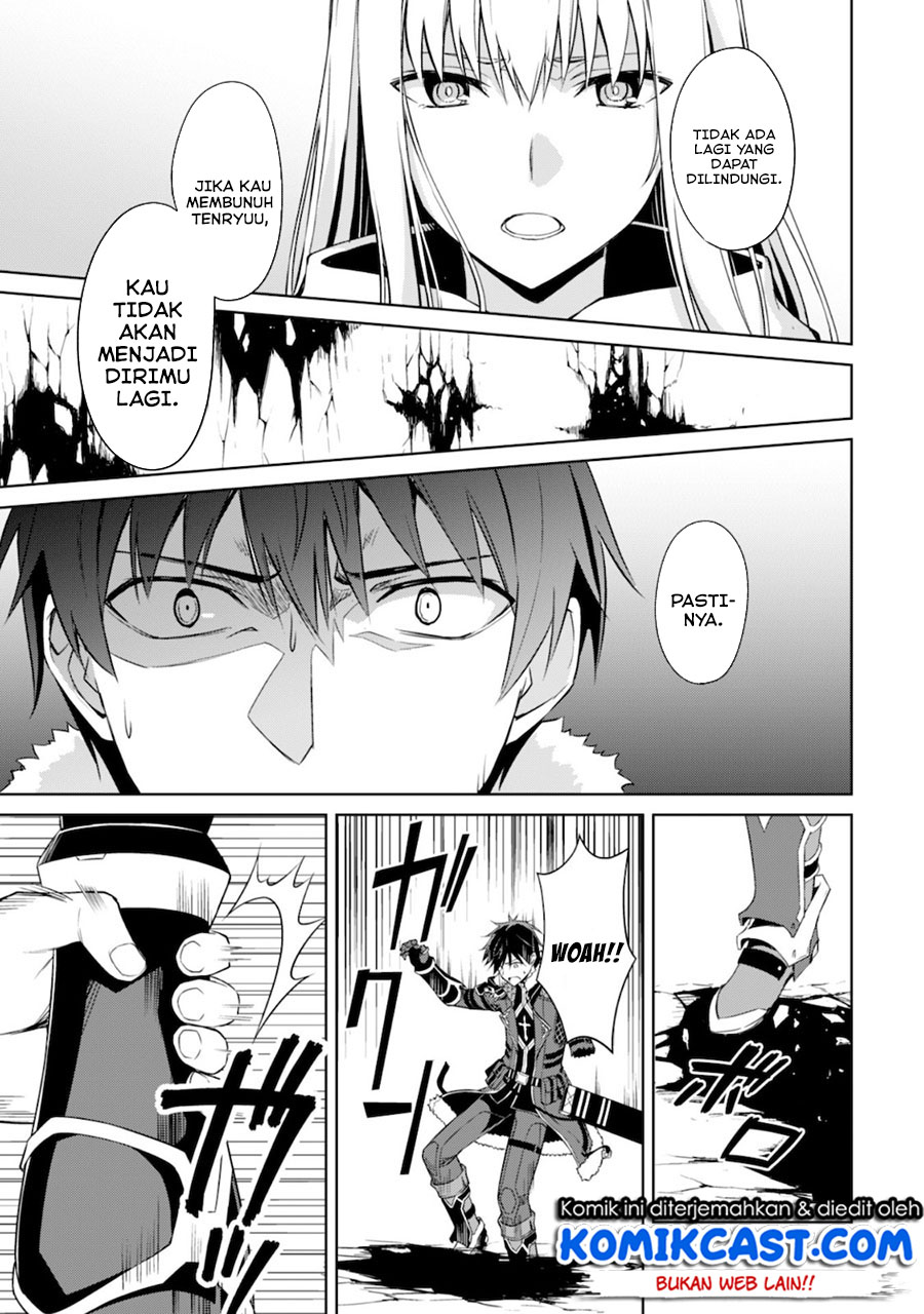 Berserk of Gluttony Chapter 29 - halaman 20