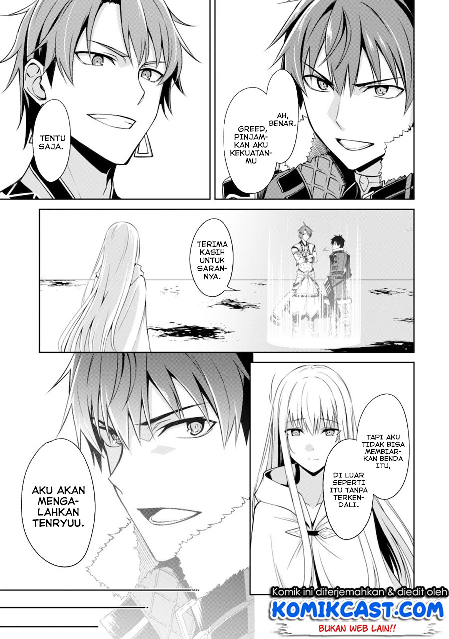 Berserk of Gluttony Chapter 29 - halaman 22
