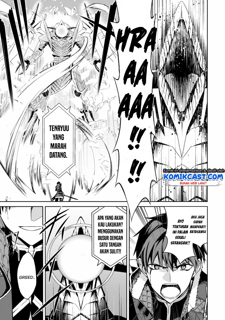 Berserk of Gluttony Chapter 29 - halaman 24