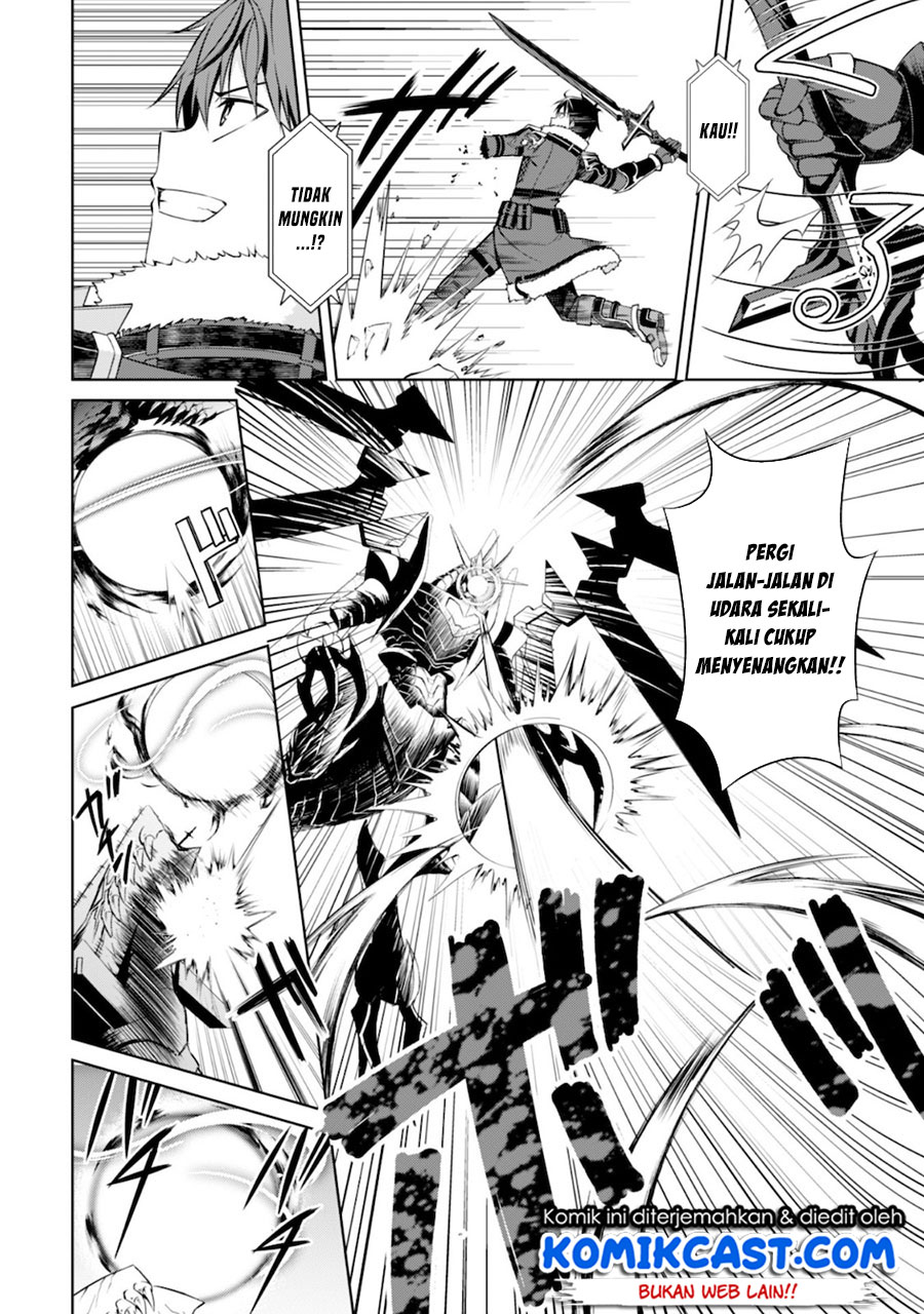 Berserk of Gluttony Chapter 29 - halaman 25