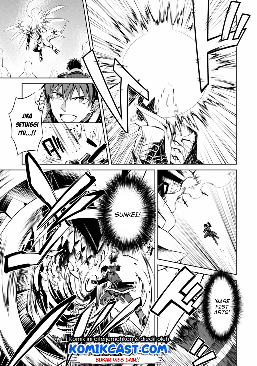 Berserk of Gluttony Chapter 29 - halaman 26
