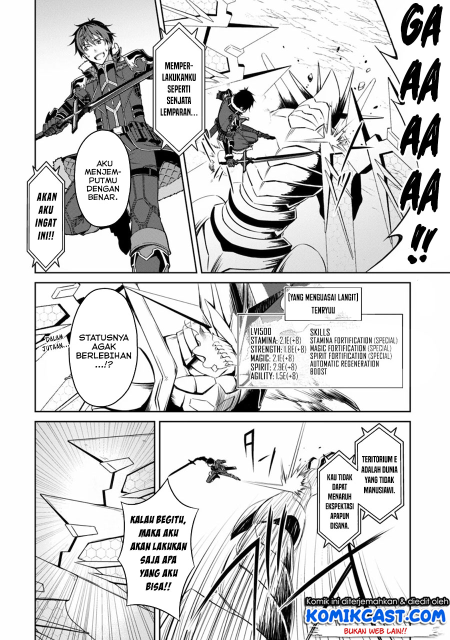 Berserk of Gluttony Chapter 29 - halaman 27