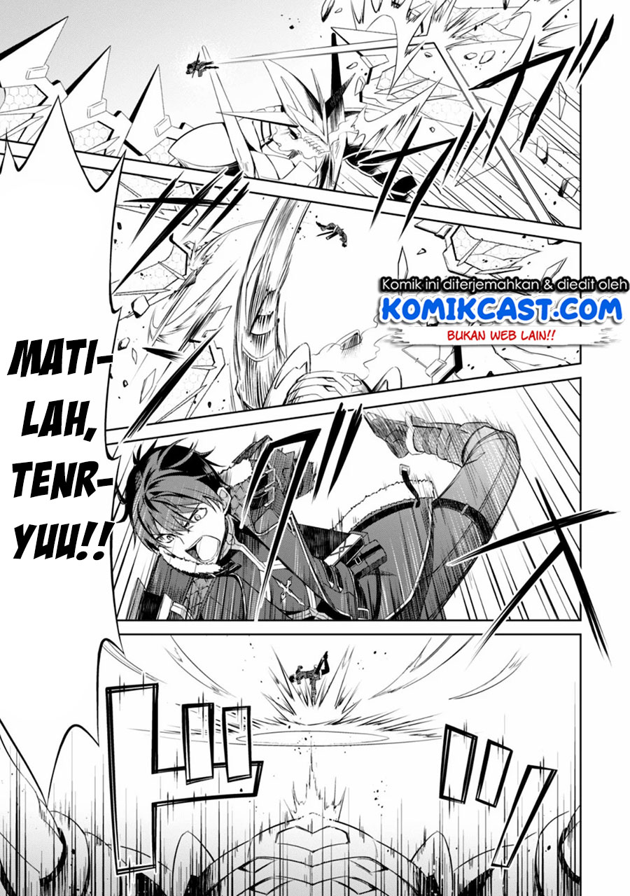 Berserk of Gluttony Chapter 29 - halaman 28