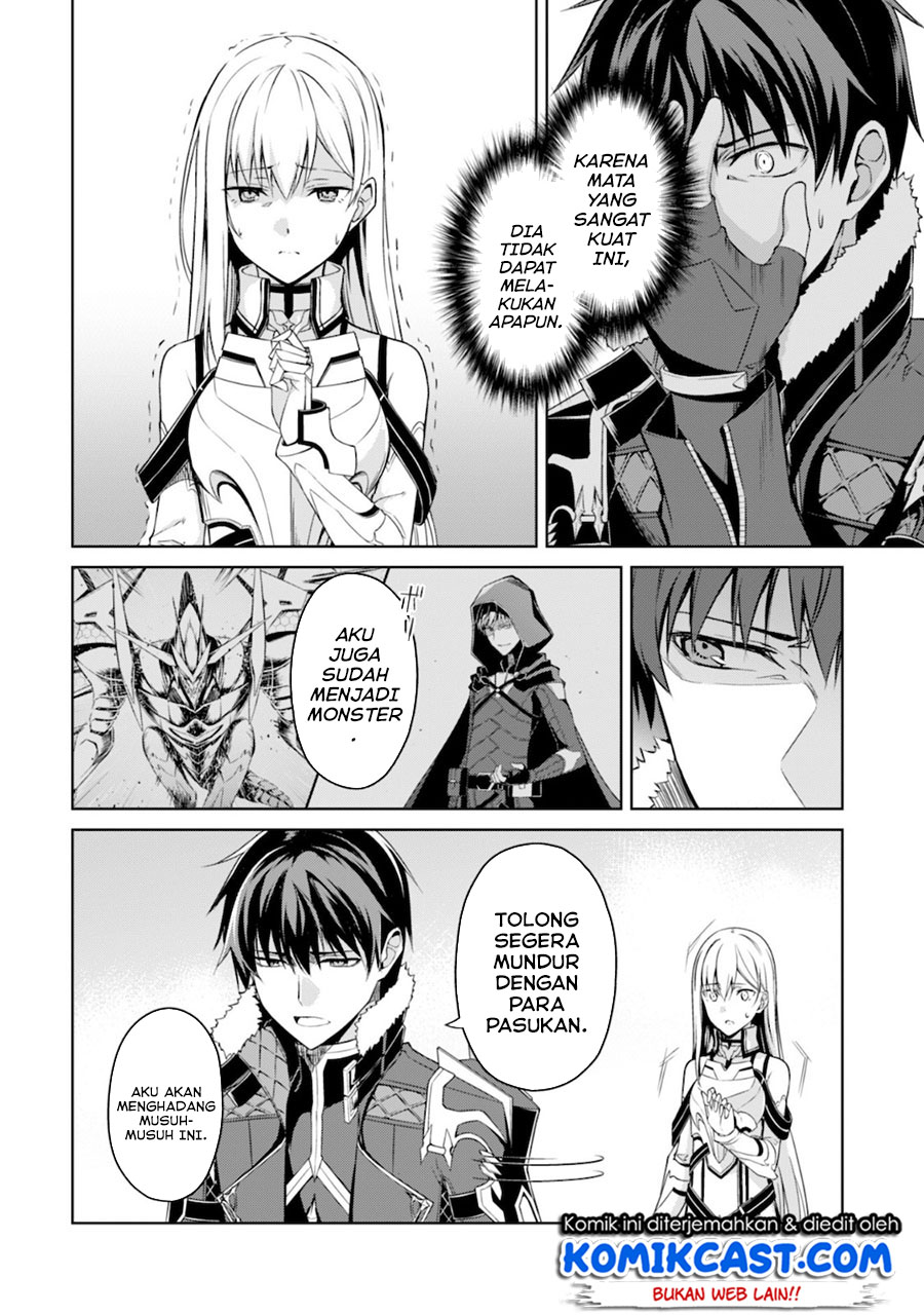 Berserk of Gluttony Chapter 29 - halaman 3