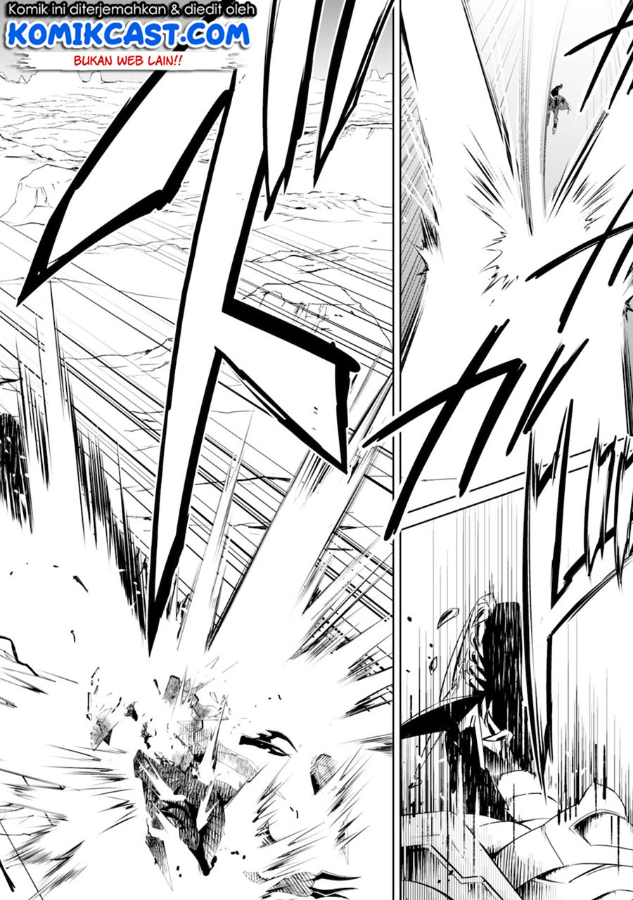 Berserk of Gluttony Chapter 29 - halaman 31