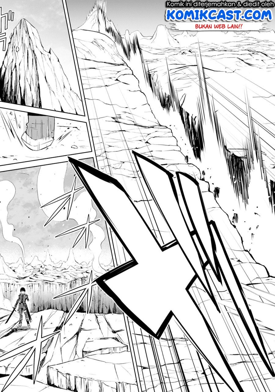 Berserk of Gluttony Chapter 29 - halaman 32