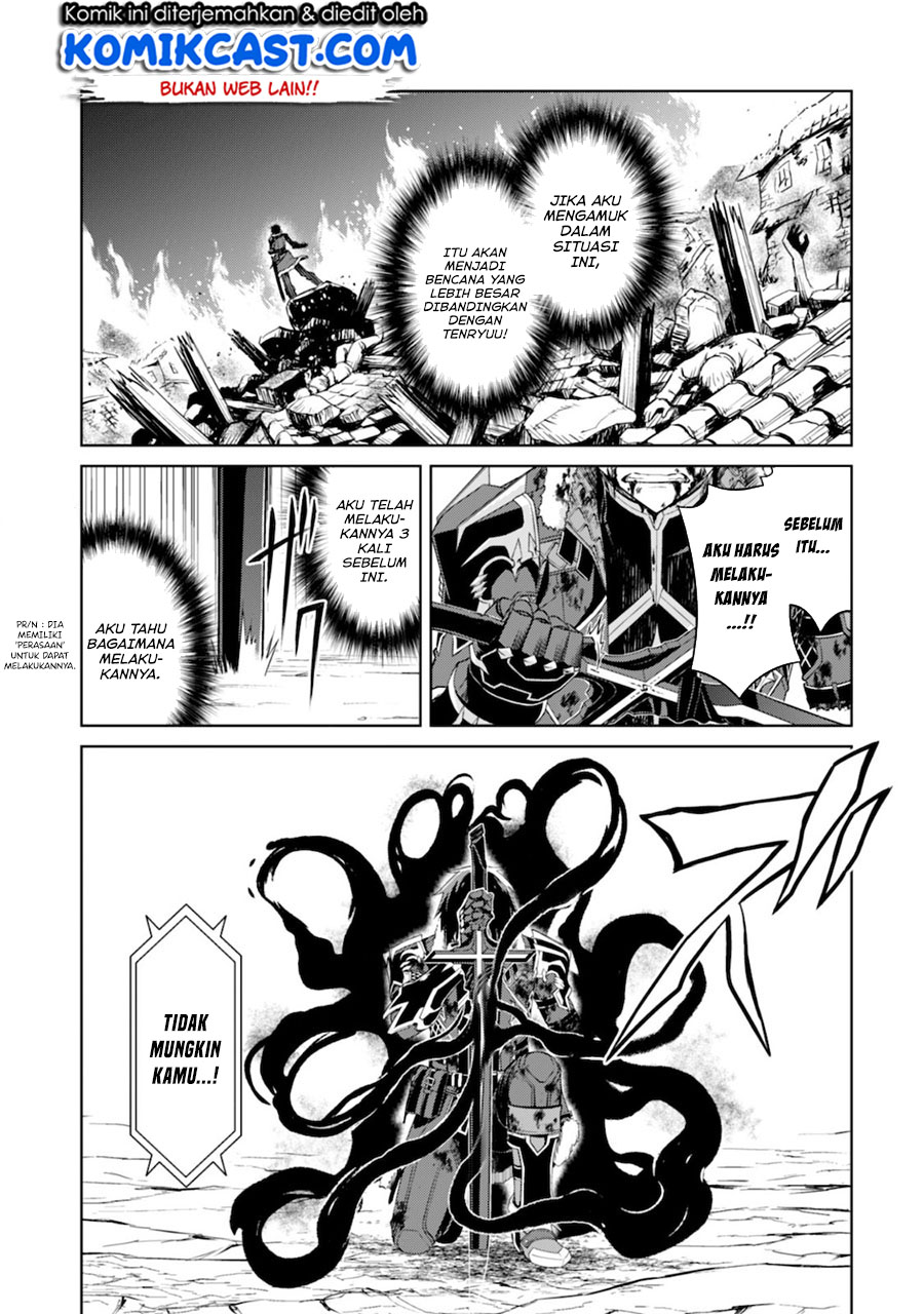 Berserk of Gluttony Chapter 29 - halaman 34