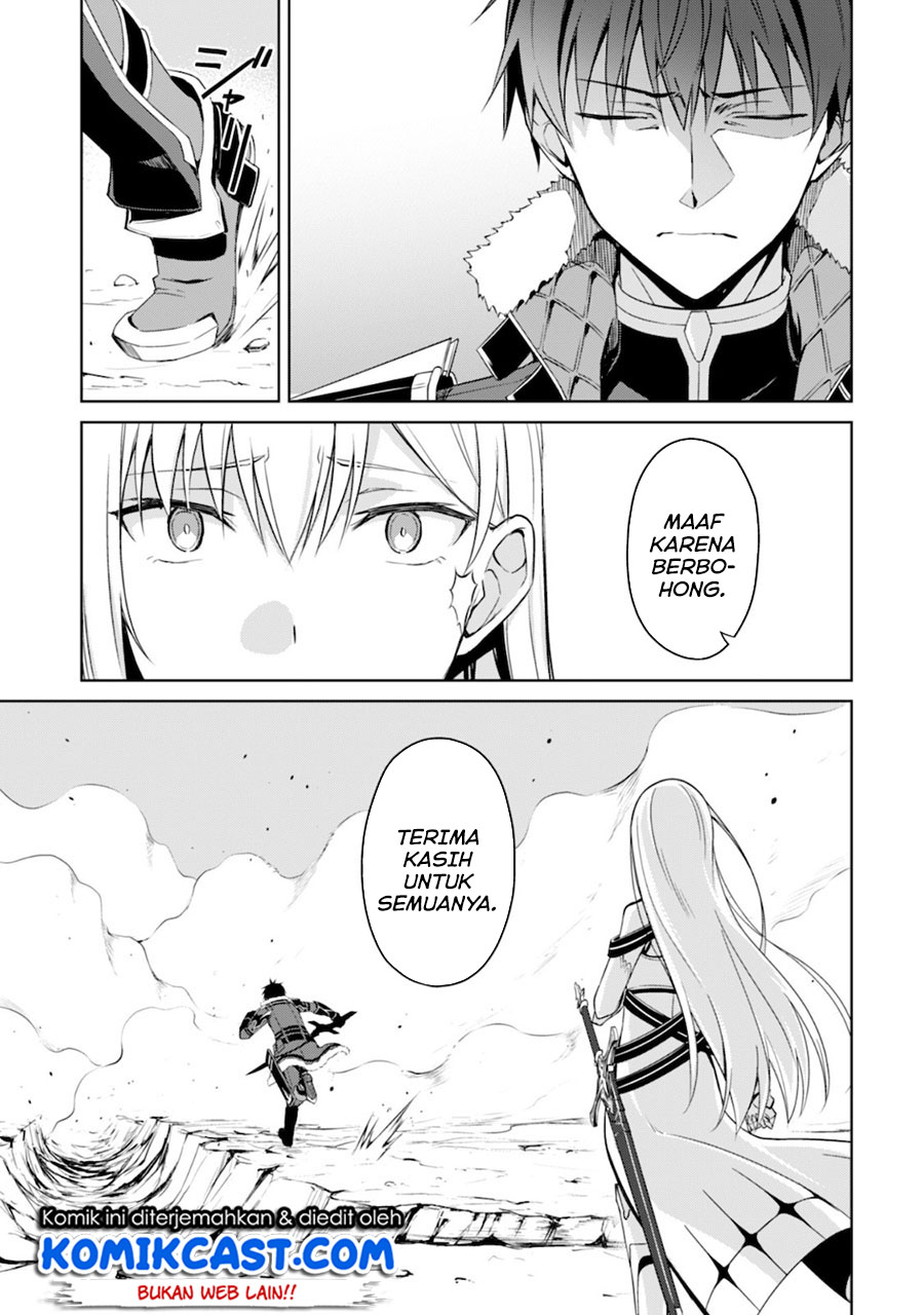 Berserk of Gluttony Chapter 29 - halaman 4