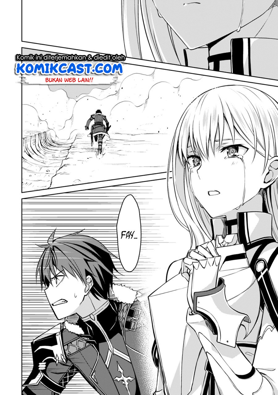 Berserk of Gluttony Chapter 29 - halaman 5