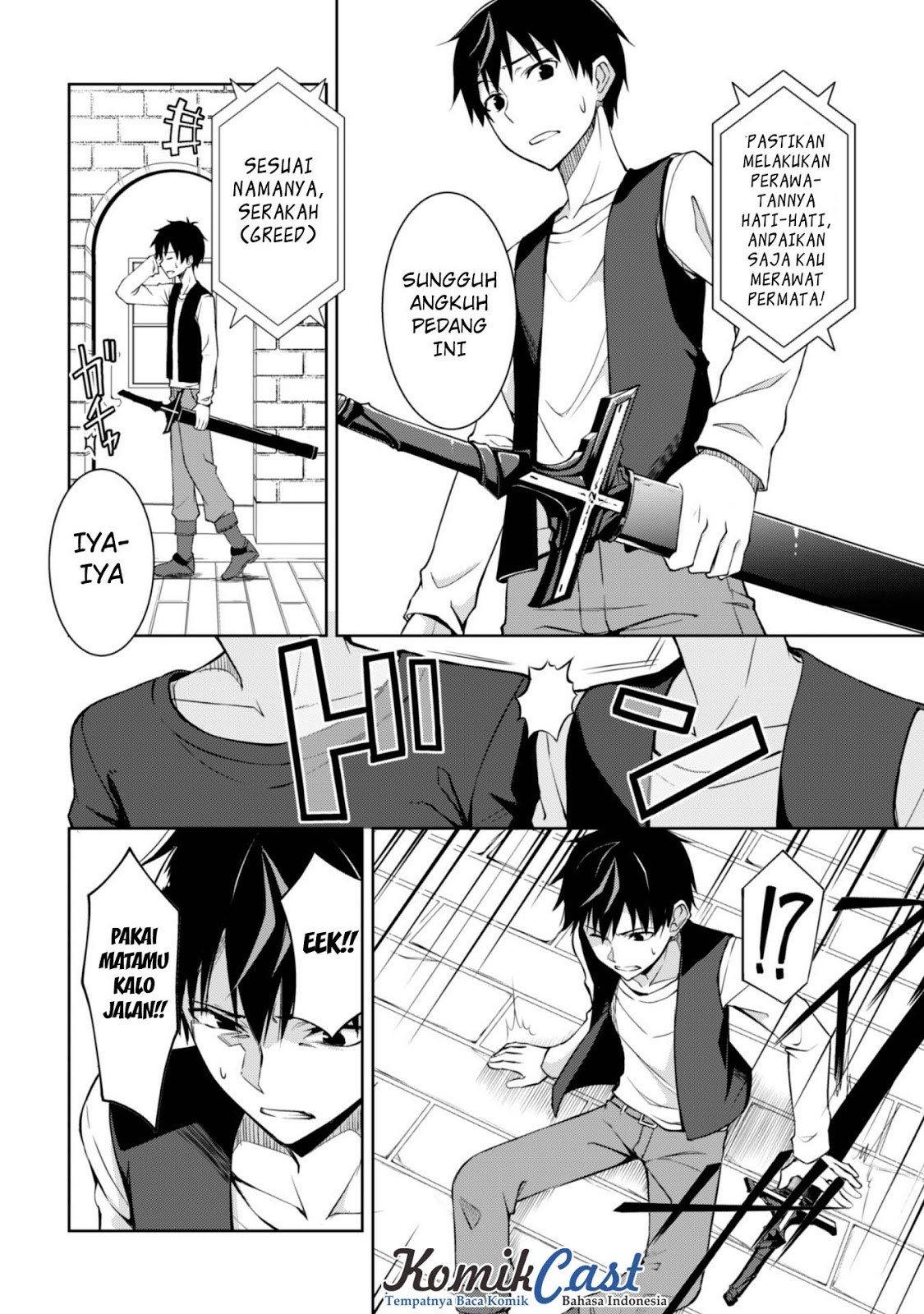 Berserk of Gluttony Chapter 3 - halaman 11