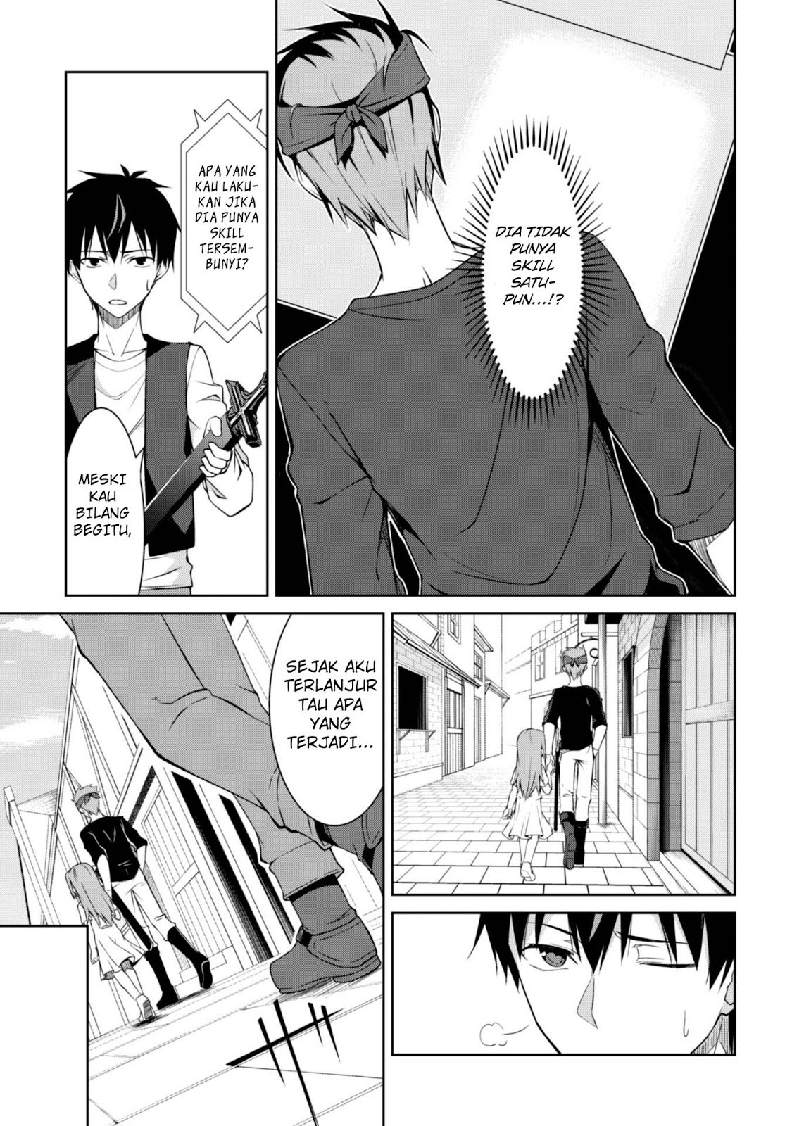 Berserk of Gluttony Chapter 3 - halaman 14