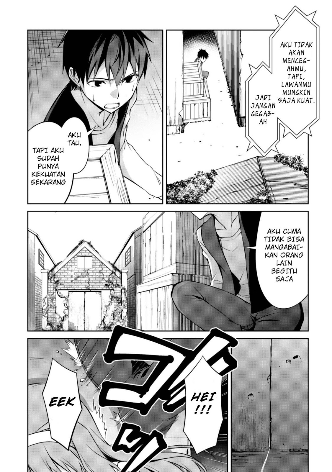 Berserk of Gluttony Chapter 3 - halaman 16