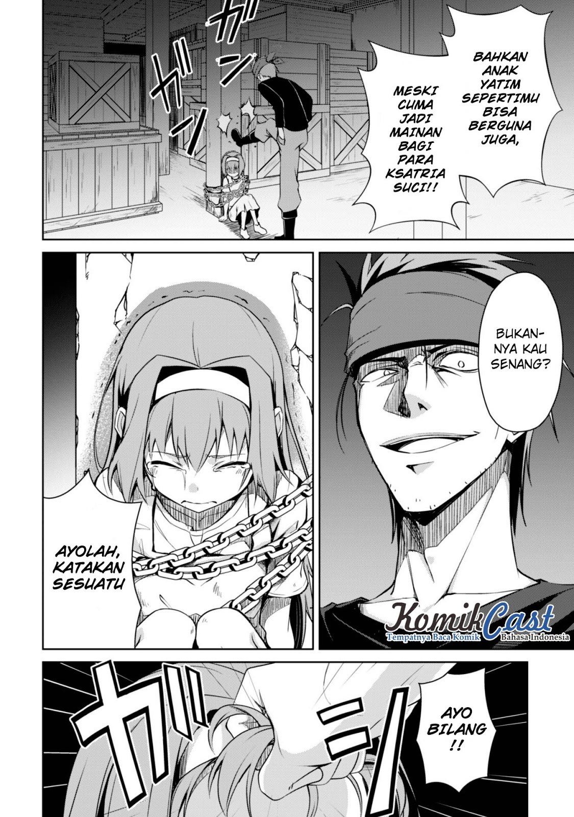 Berserk of Gluttony Chapter 3 - halaman 17