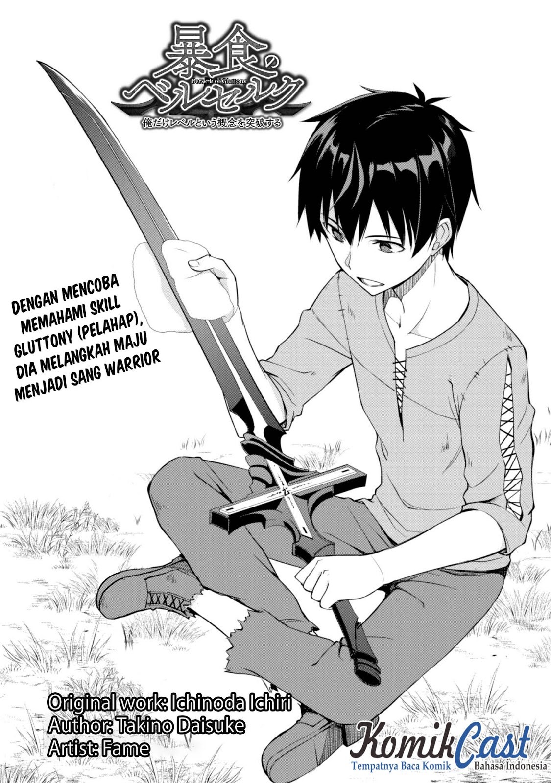 Berserk of Gluttony Chapter 3 - halaman 2