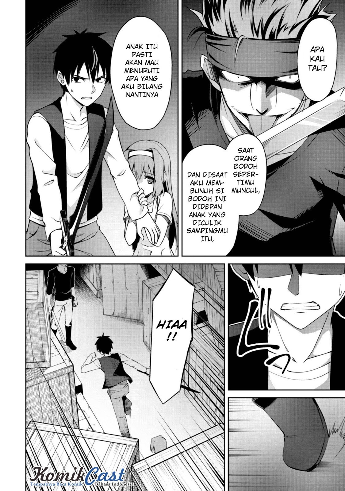 Berserk of Gluttony Chapter 3 - halaman 25
