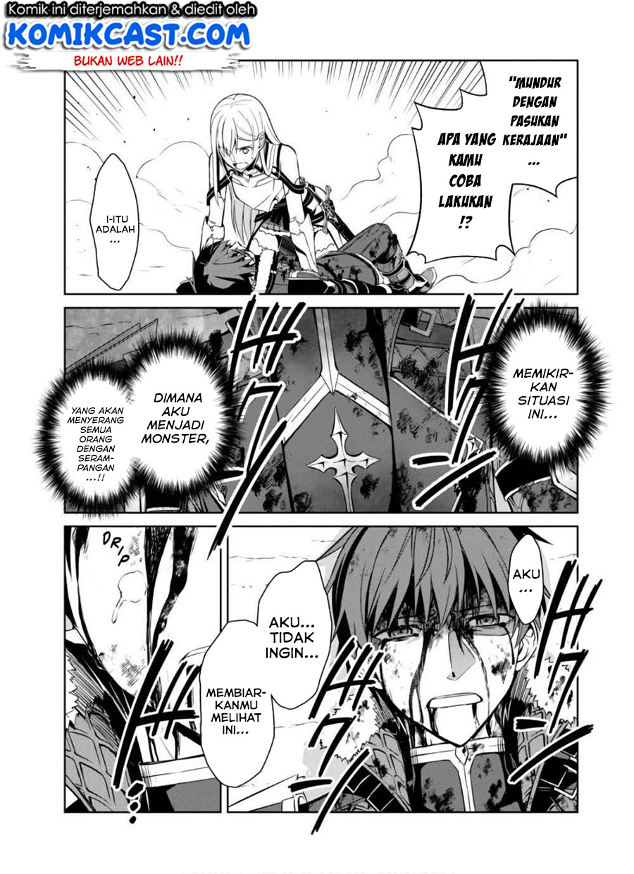 Berserk of Gluttony Chapter 30 - halaman 10