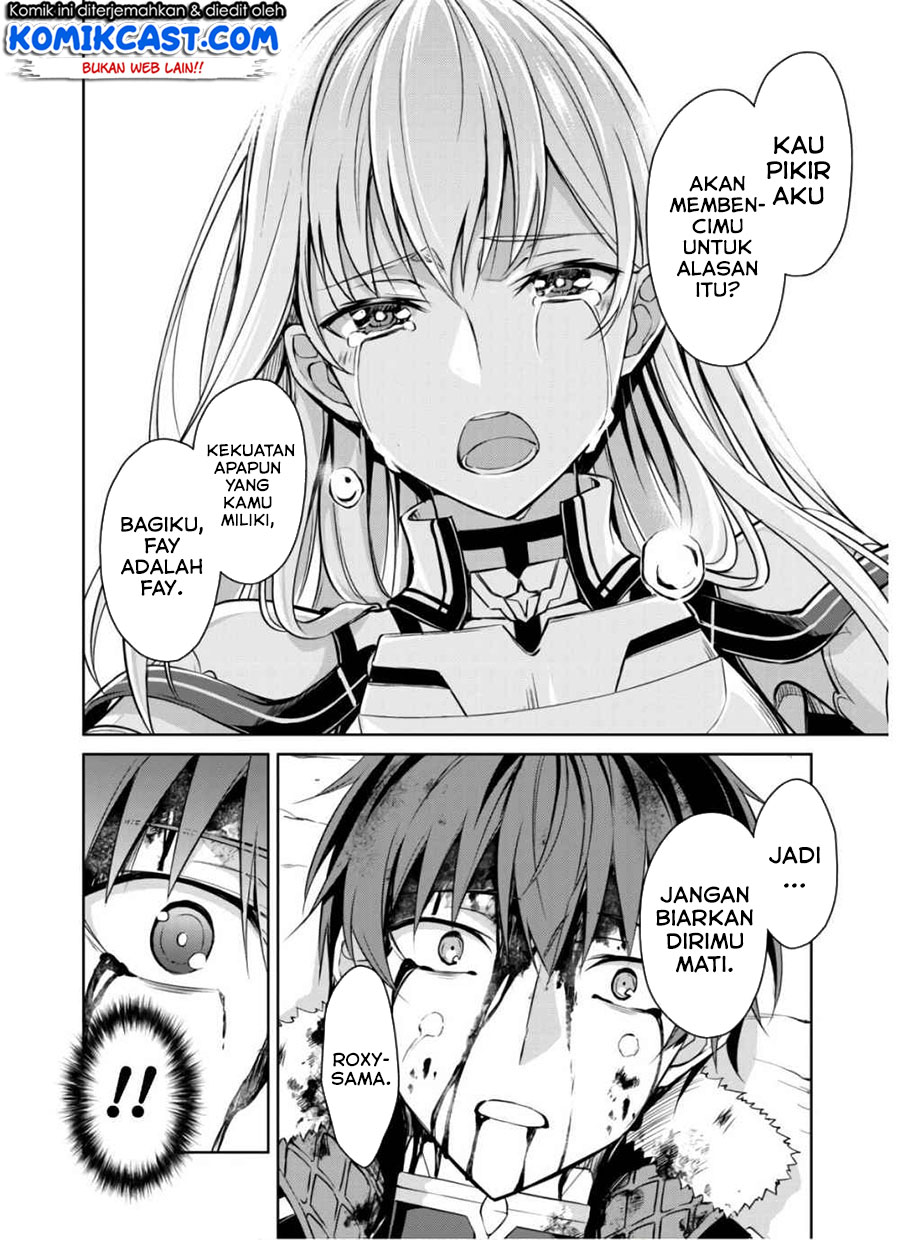 Berserk of Gluttony Chapter 30 - halaman 11