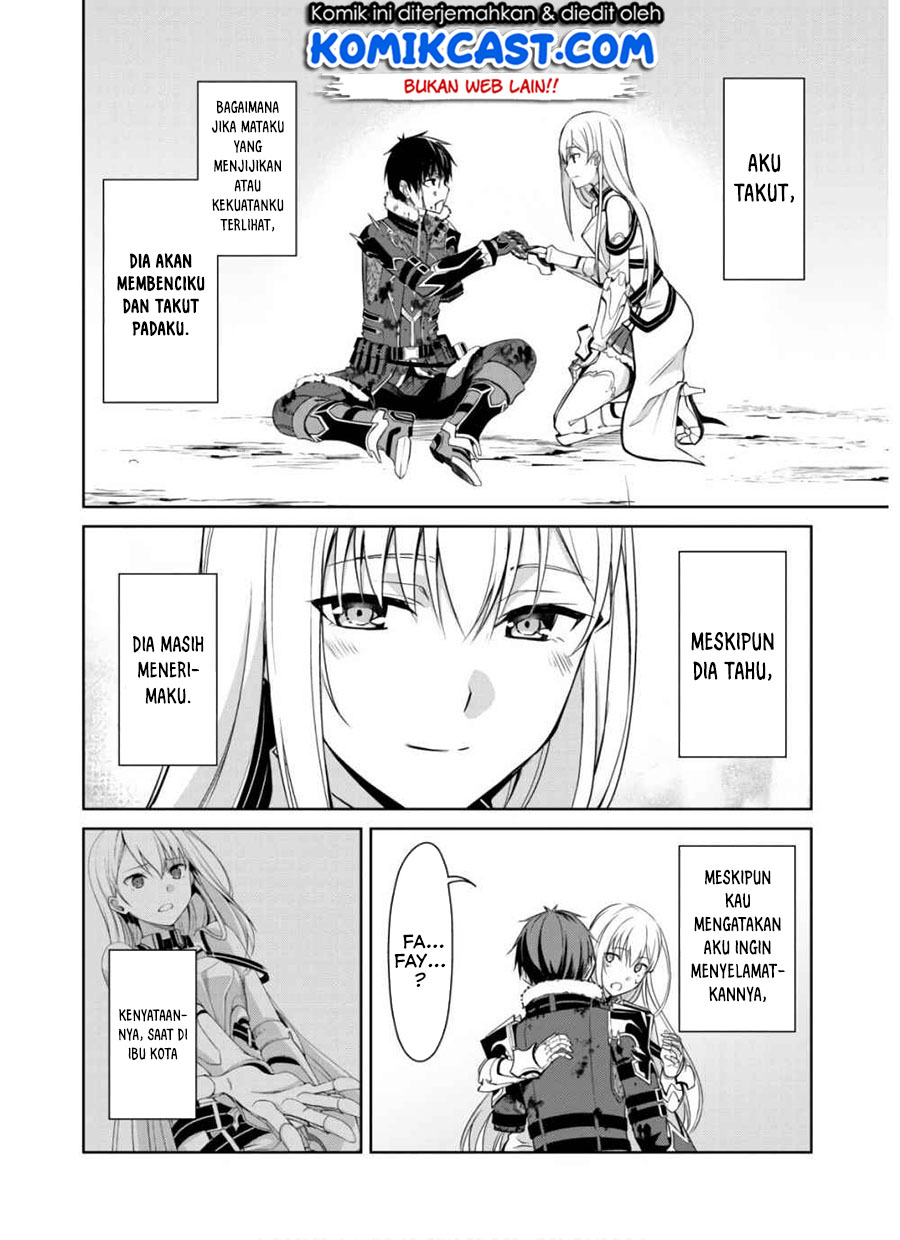 Berserk of Gluttony Chapter 30 - halaman 13
