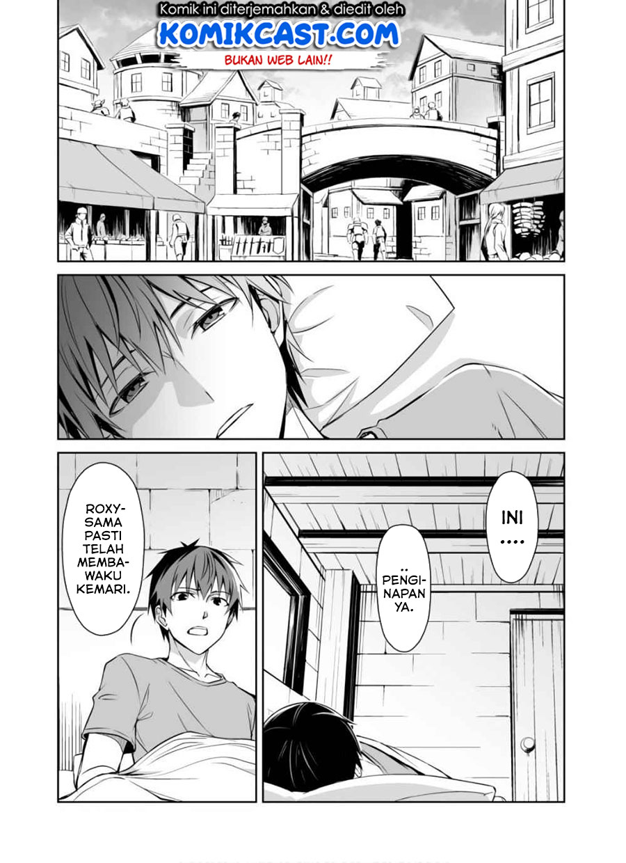 Berserk of Gluttony Chapter 30 - halaman 15