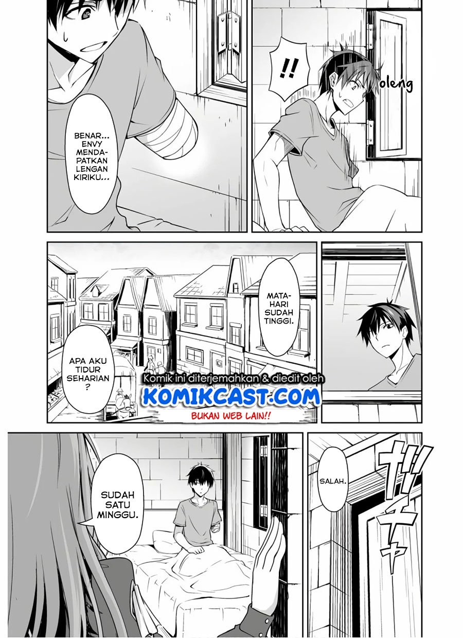 Berserk of Gluttony Chapter 30 - halaman 16