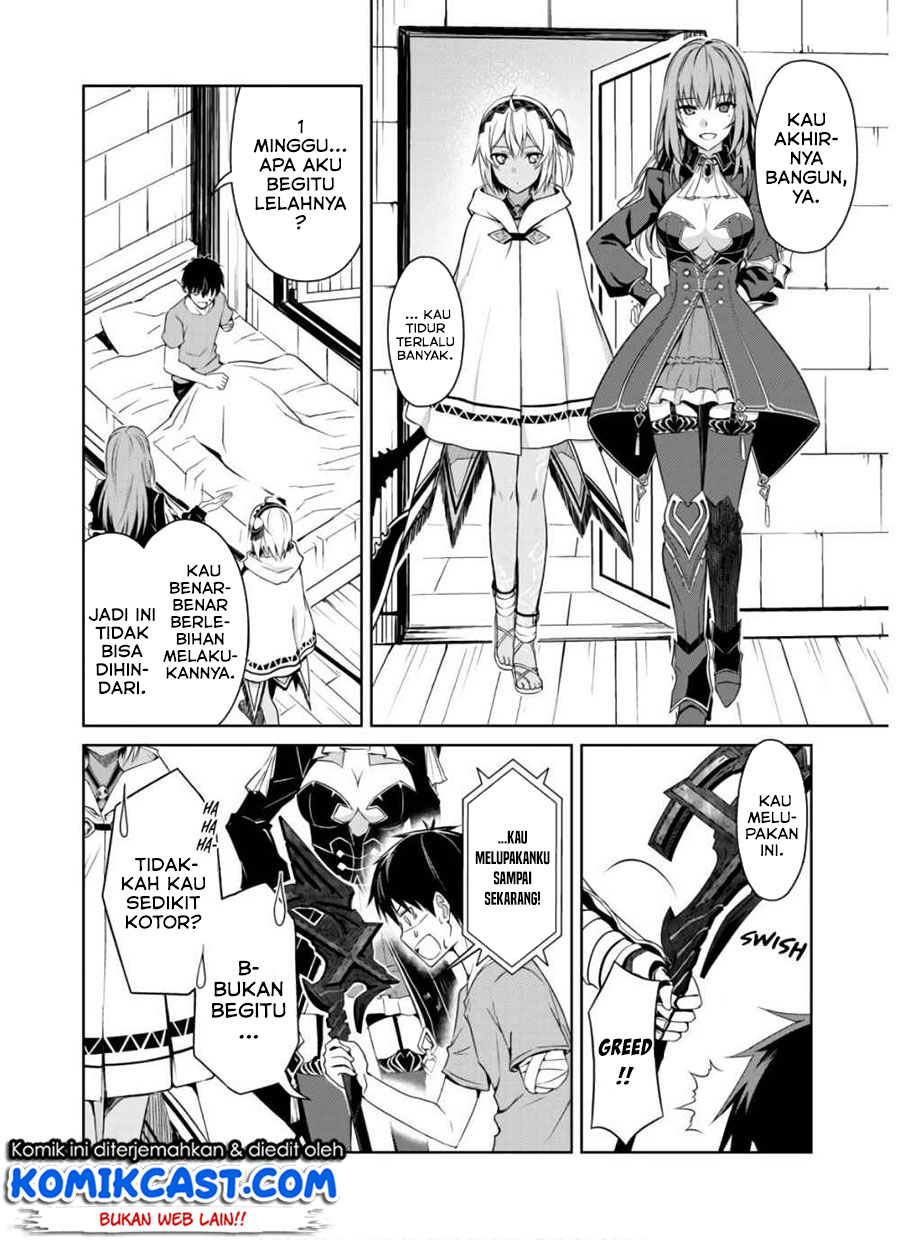 Berserk of Gluttony Chapter 30 - halaman 17