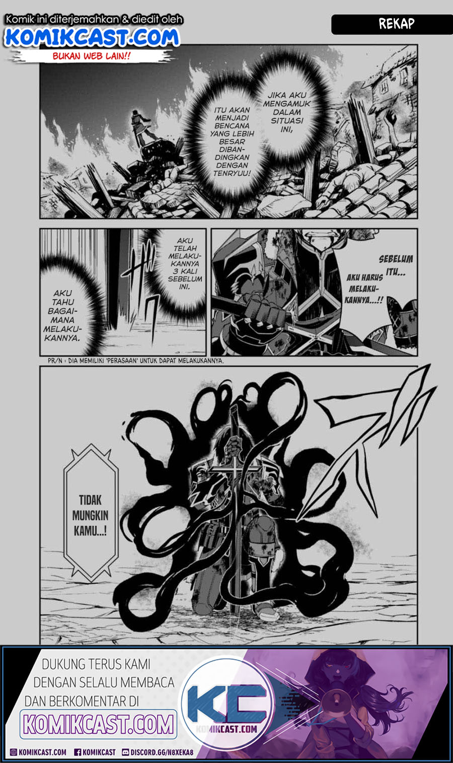 Berserk of Gluttony Chapter 30 - halaman 2