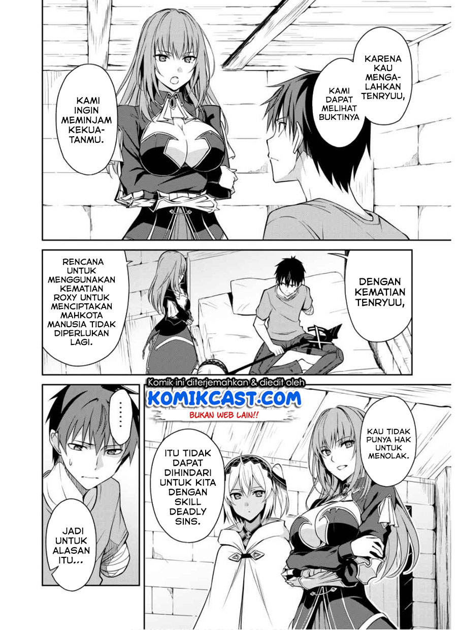 Berserk of Gluttony Chapter 30 - halaman 21