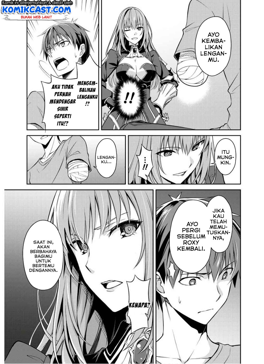 Berserk of Gluttony Chapter 30 - halaman 22
