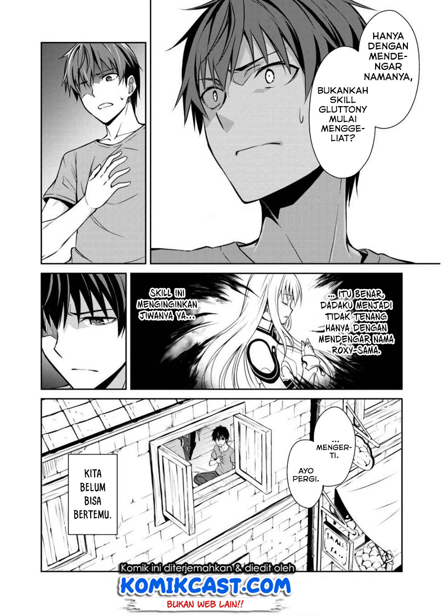 Berserk of Gluttony Chapter 30 - halaman 23