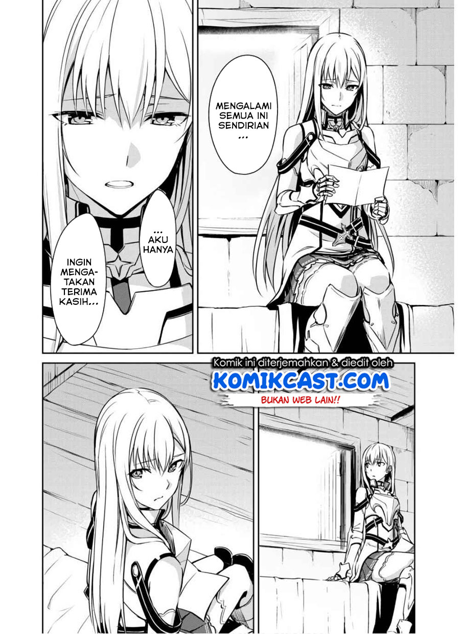 Berserk of Gluttony Chapter 30 - halaman 25